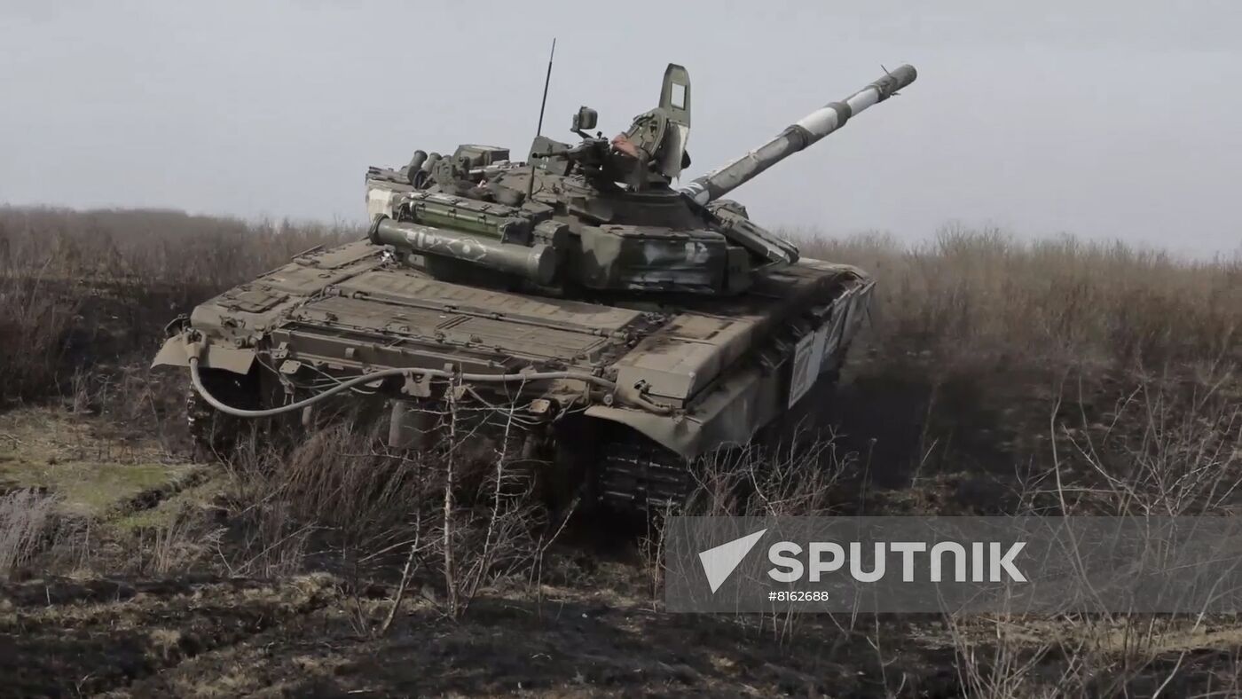 Ukraine Russia Military Operation