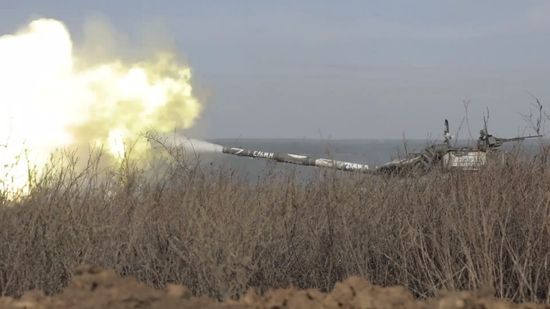 Ukraine Russia Military Operation 