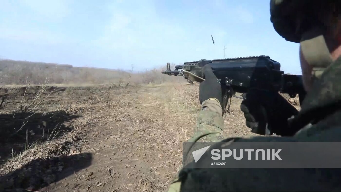Ukraine Russia Military Operation 