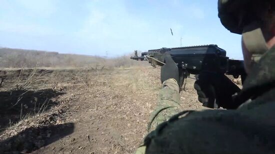 Ukraine Russia Military Operation 