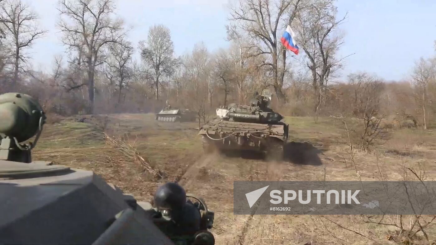 Ukraine Russia Military Operation 
