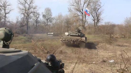 Ukraine Russia Military Operation 