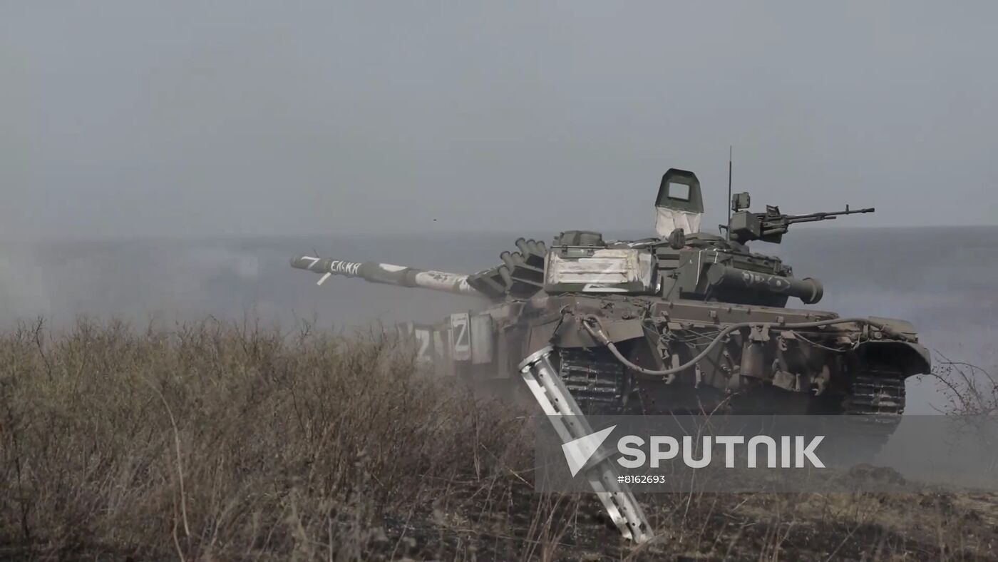 Ukraine Russia Military Operation 