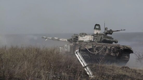 Ukraine Russia Military Operation 