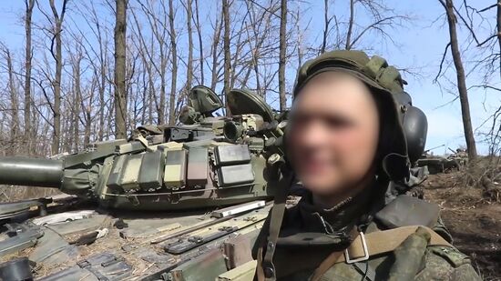 Ukraine Russia Military Operation 