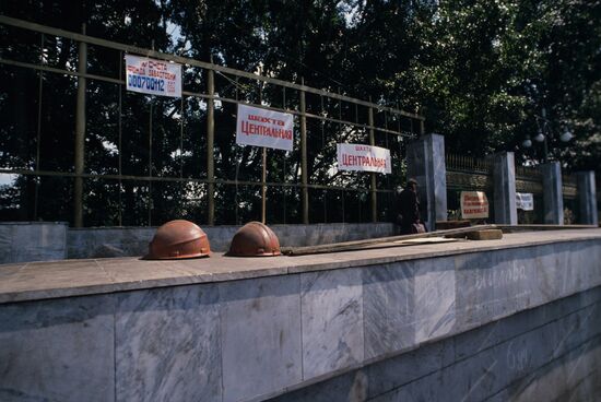 Coal miners on strike in Prokopyevsk