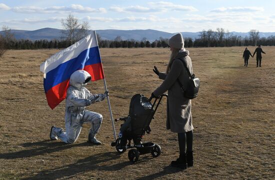 Russia Body Art