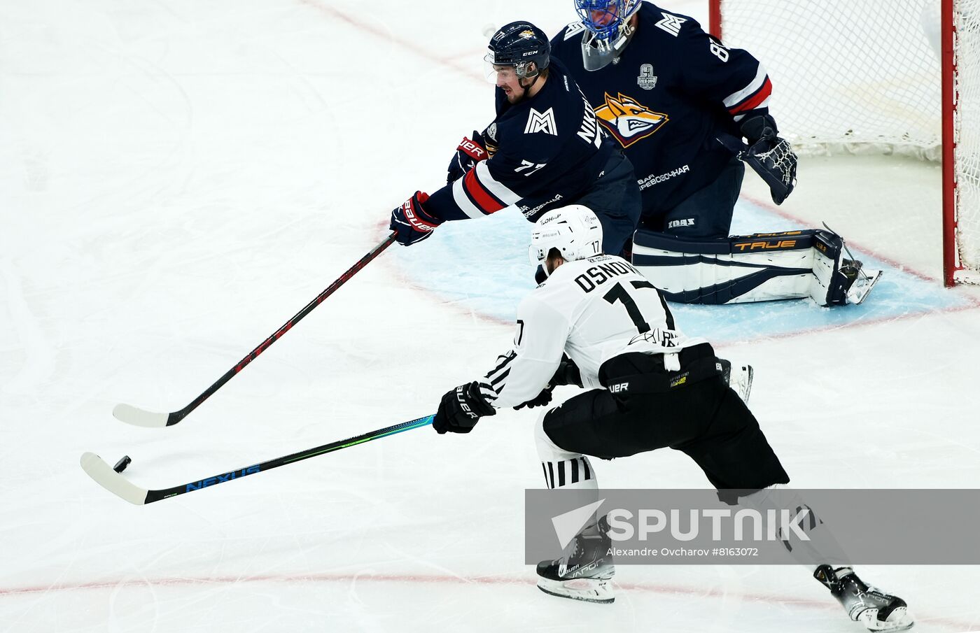 Russia Ice Hockey Kontinental League Metallurg - Traktor