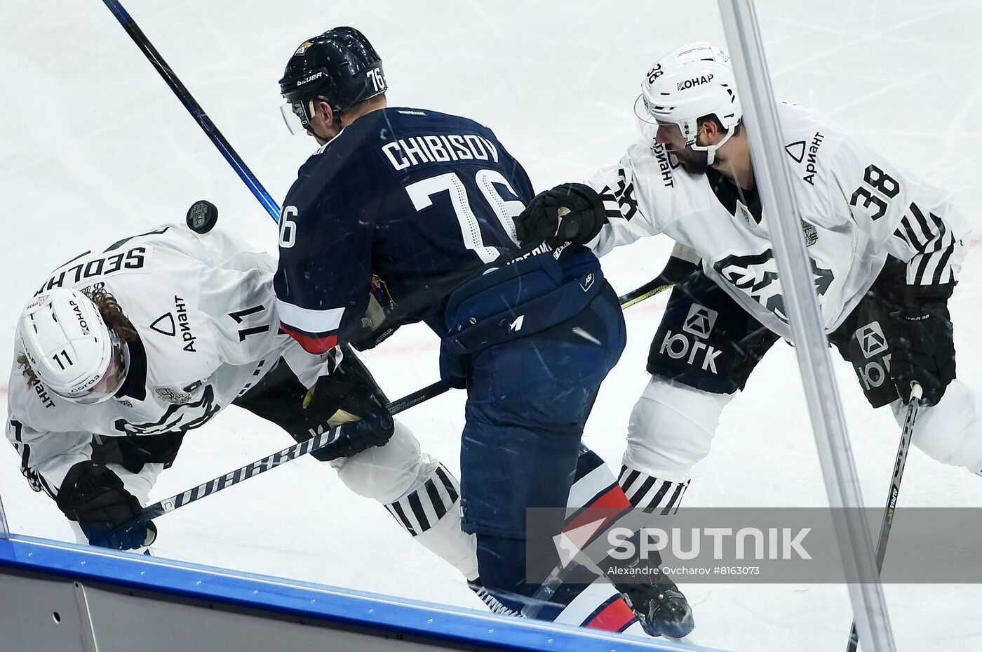 Russia Ice Hockey Kontinental League Metallurg - Traktor