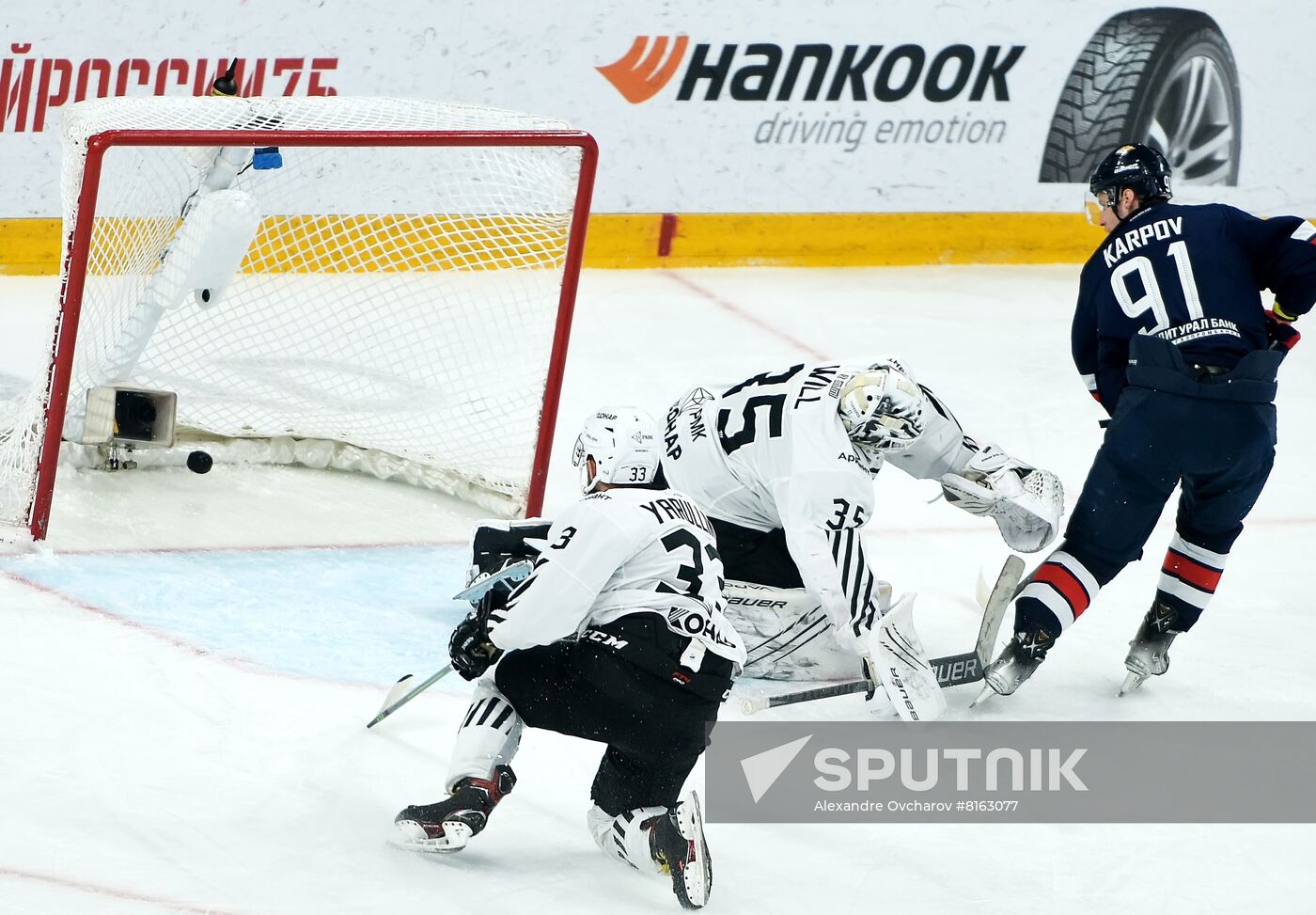 Russia Ice Hockey Kontinental League Metallurg - Traktor