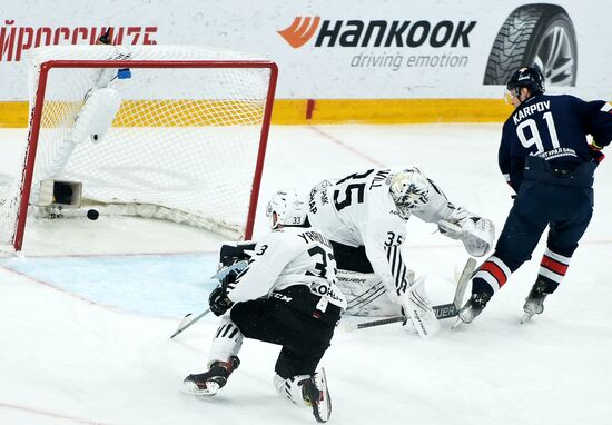 Russia Ice Hockey Kontinental League Metallurg - Traktor