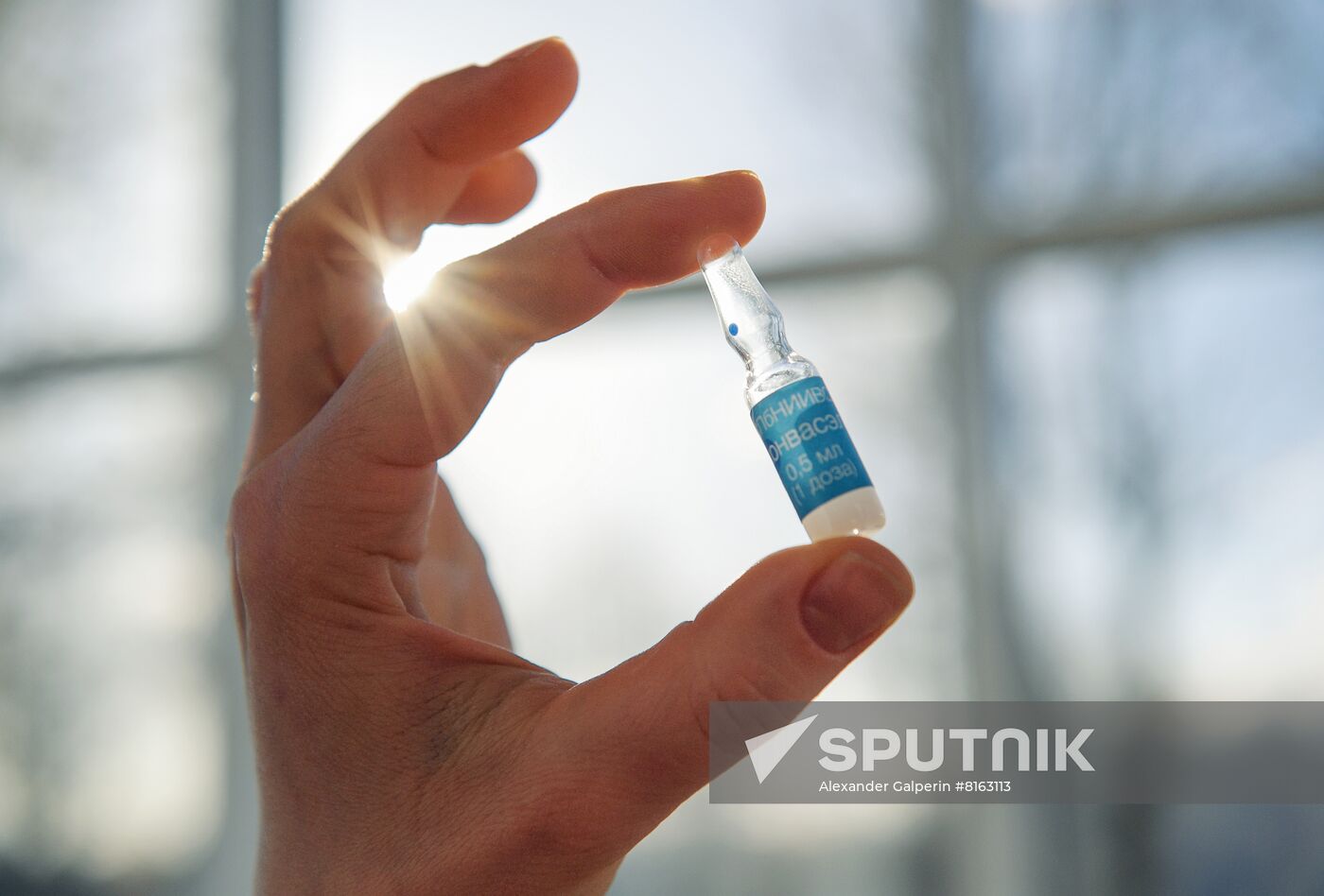 Russia Coronavirus Vaccine Production