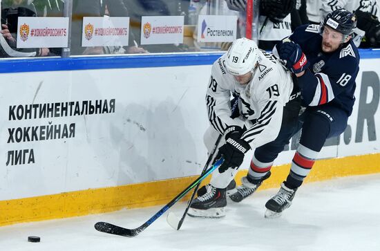 Russia Ice Hockey Kontinental League Metallurg - Traktor