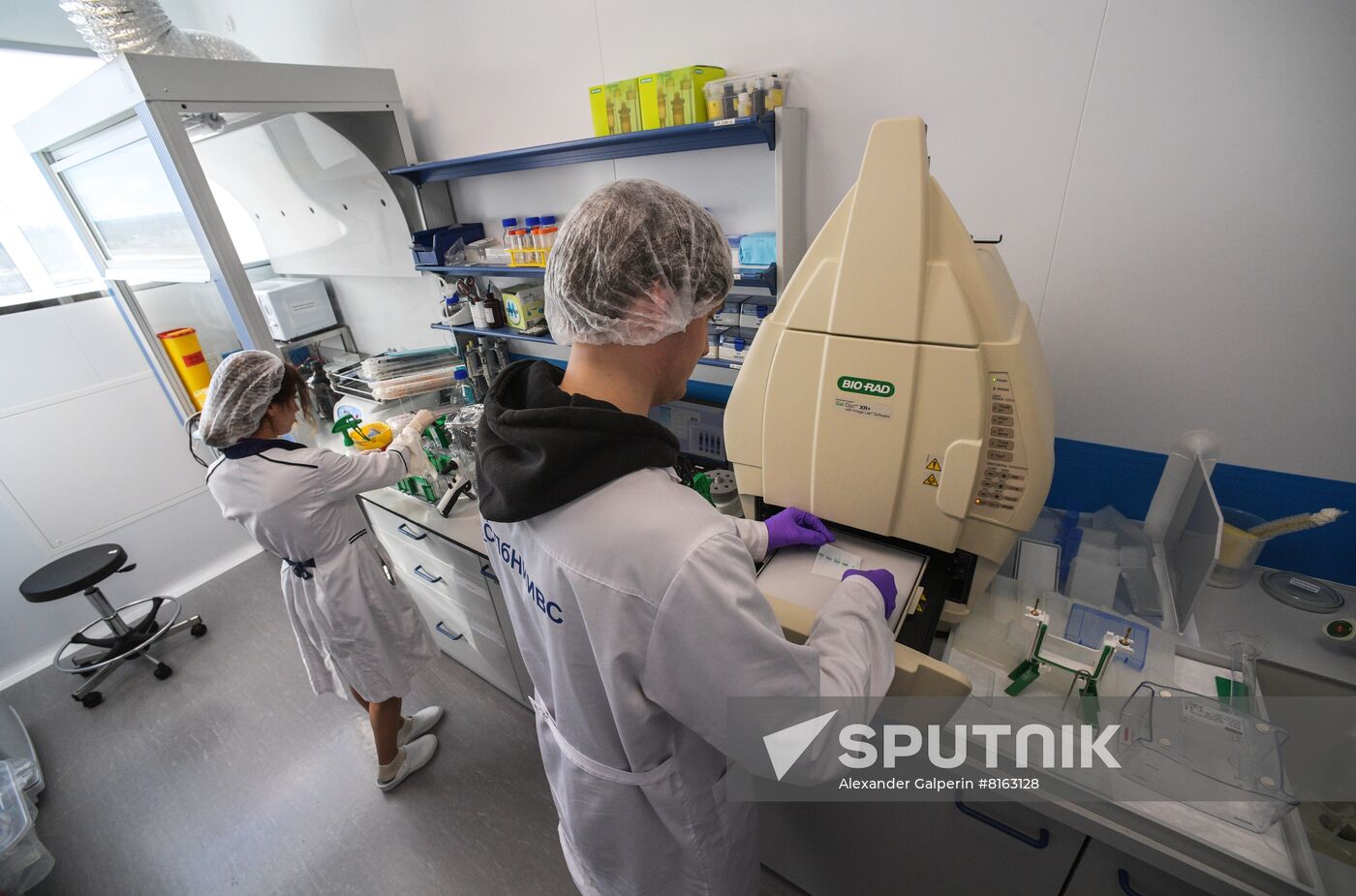 Russia Coronavirus Vaccine Production