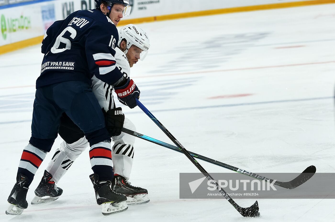 Russia Ice Hockey Kontinental League Metallurg - Traktor