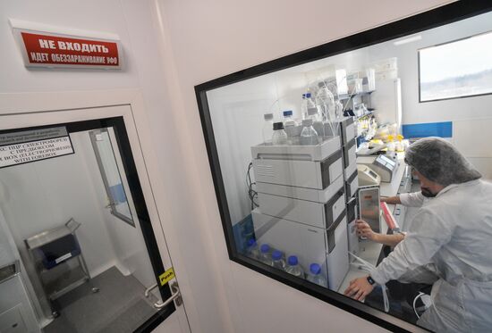 Russia Coronavirus Vaccine Production