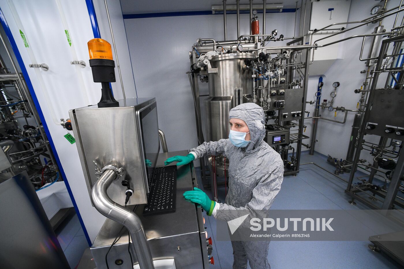 Russia Coronavirus Vaccine Production