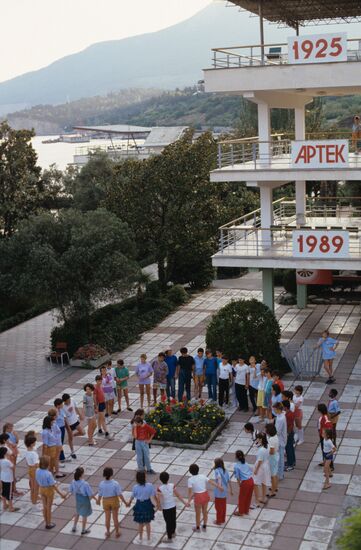 Artek All-Union children's camp named after Lenin