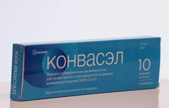 Russia Coronavirus Vaccine Production