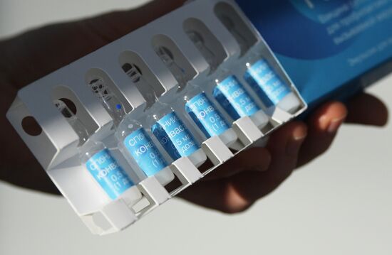 Russia Coronavirus Vaccine Production