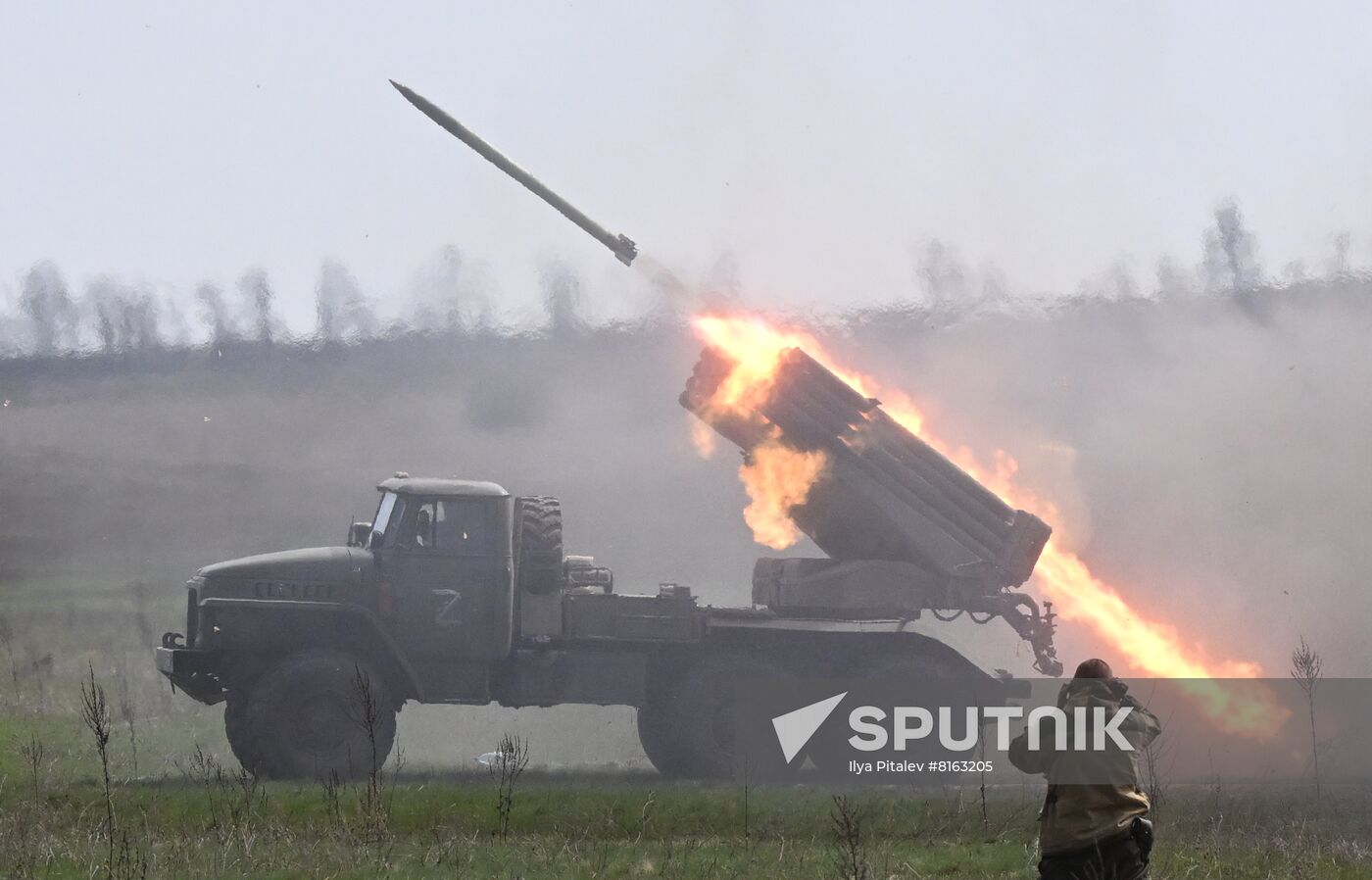 DPR LPR Russia Ukraine Military Operation
