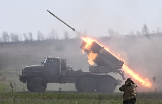 DPR LPR Russia Ukraine Military Operation