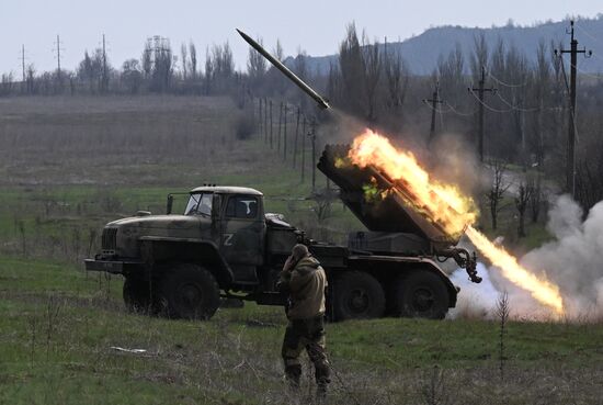 DPR LPR Russia Ukraine Military Operation