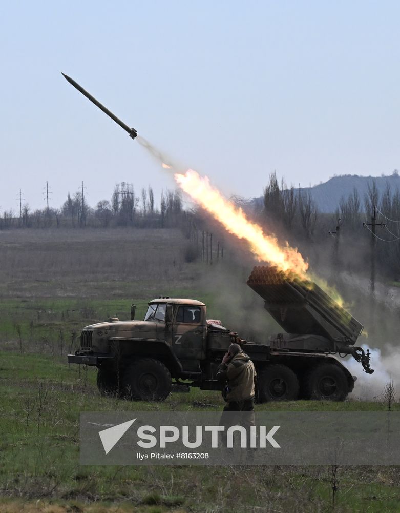 DPR LPR Russia Ukraine Military Operation