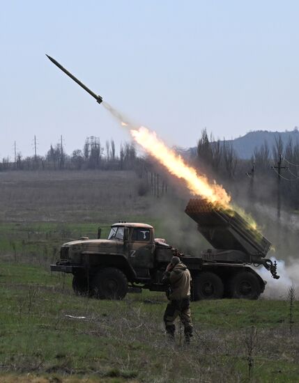 DPR LPR Russia Ukraine Military Operation