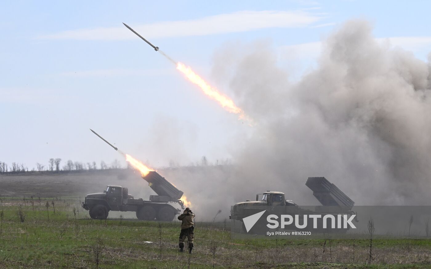 DPR LPR Russia Ukraine Military Operation