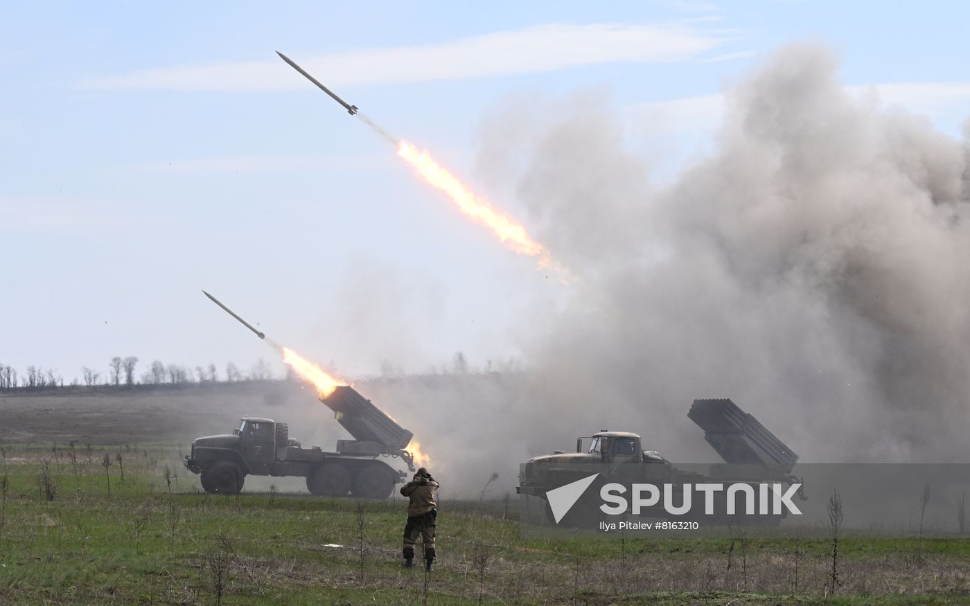 DPR LPR Russia Ukraine Military Operation