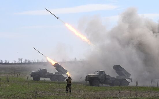 DPR LPR Russia Ukraine Military Operation
