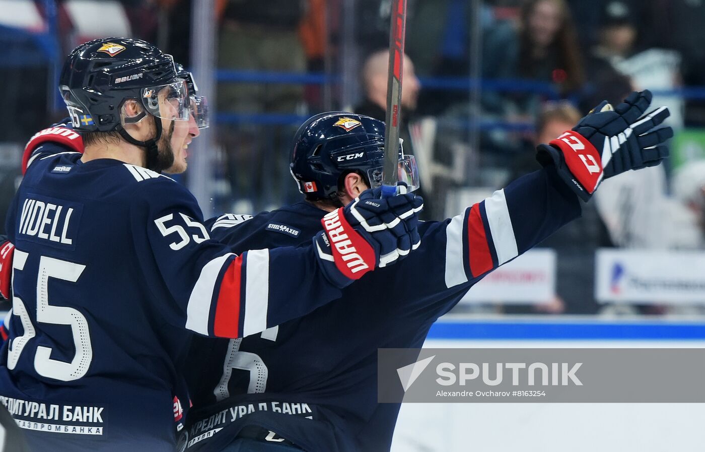 Russia Ice Hockey Kontinental League Metallurg - Traktor