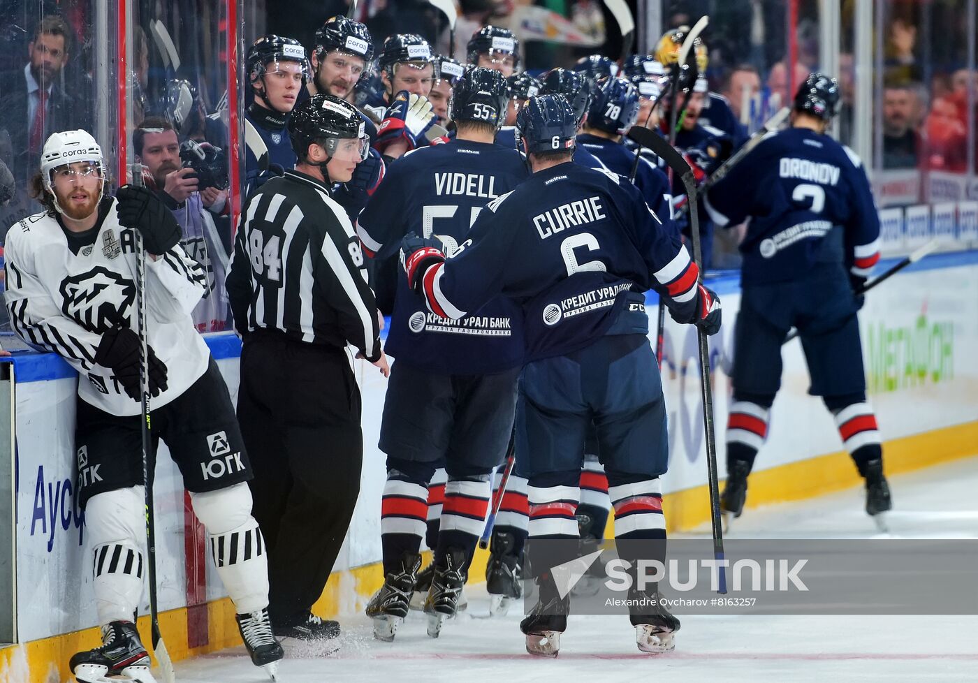 Russia Ice Hockey Kontinental League Metallurg - Traktor