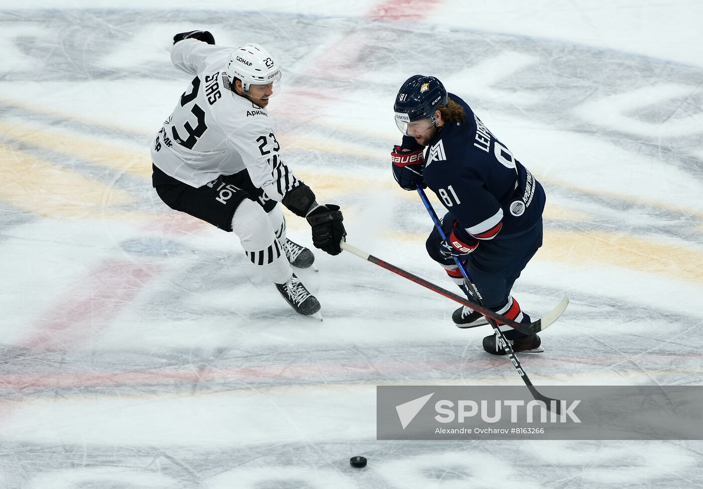 Russia Ice Hockey Kontinental League Metallurg - Traktor