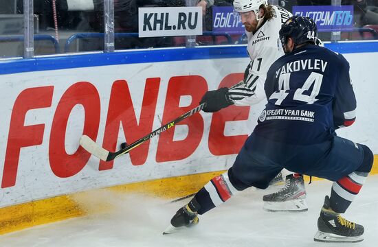 Russia Ice Hockey Kontinental League Metallurg - Traktor