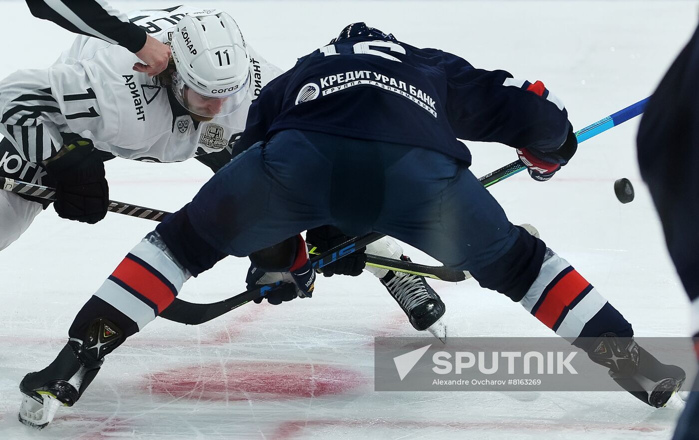 Russia Ice Hockey Kontinental League Metallurg - Traktor