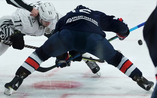 Russia Ice Hockey Kontinental League Metallurg - Traktor
