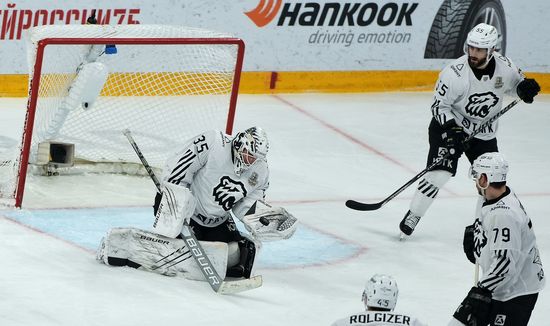Russia Ice Hockey Kontinental League Metallurg - Traktor