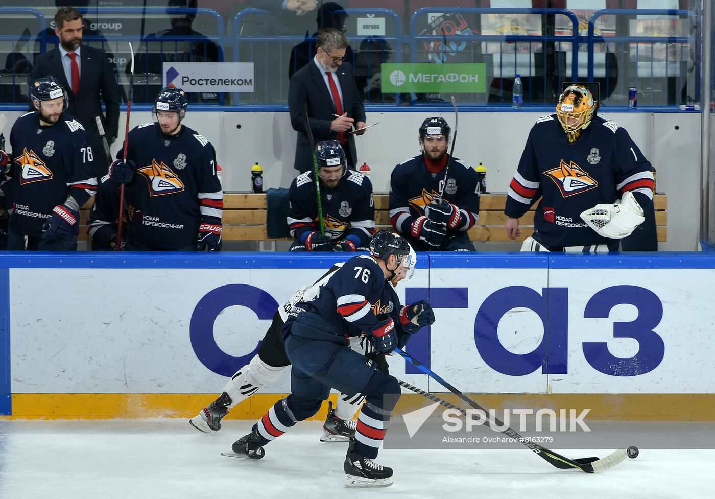 Russia Ice Hockey Kontinental League Metallurg - Traktor