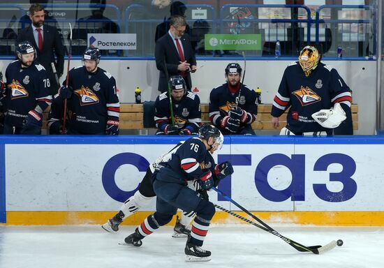 Russia Ice Hockey Kontinental League Metallurg - Traktor