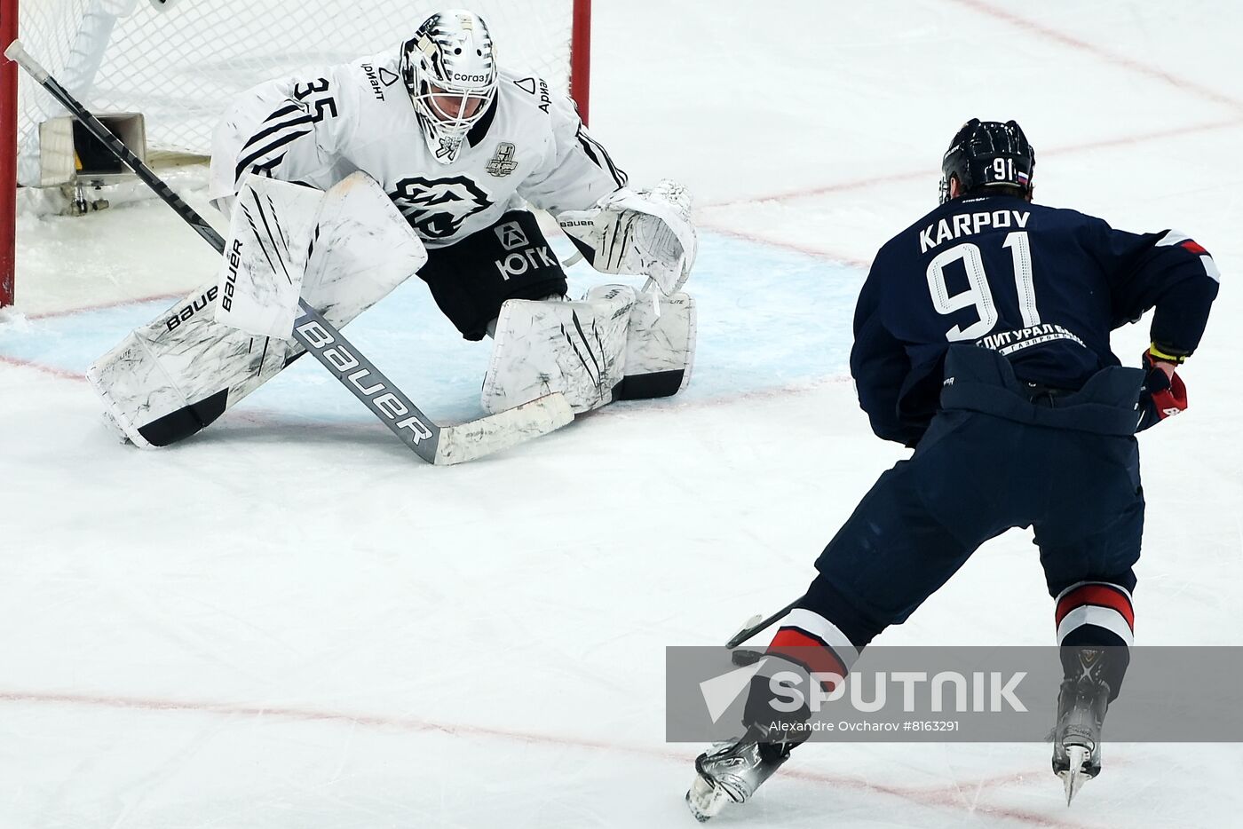 Russia Ice Hockey Kontinental League Metallurg - Traktor