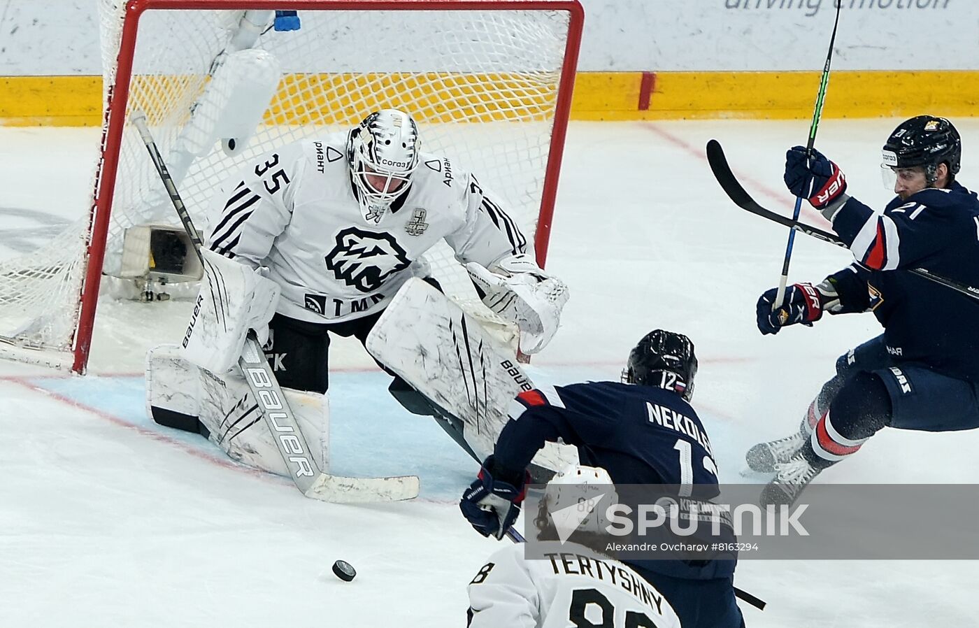 Russia Ice Hockey Kontinental League Metallurg - Traktor