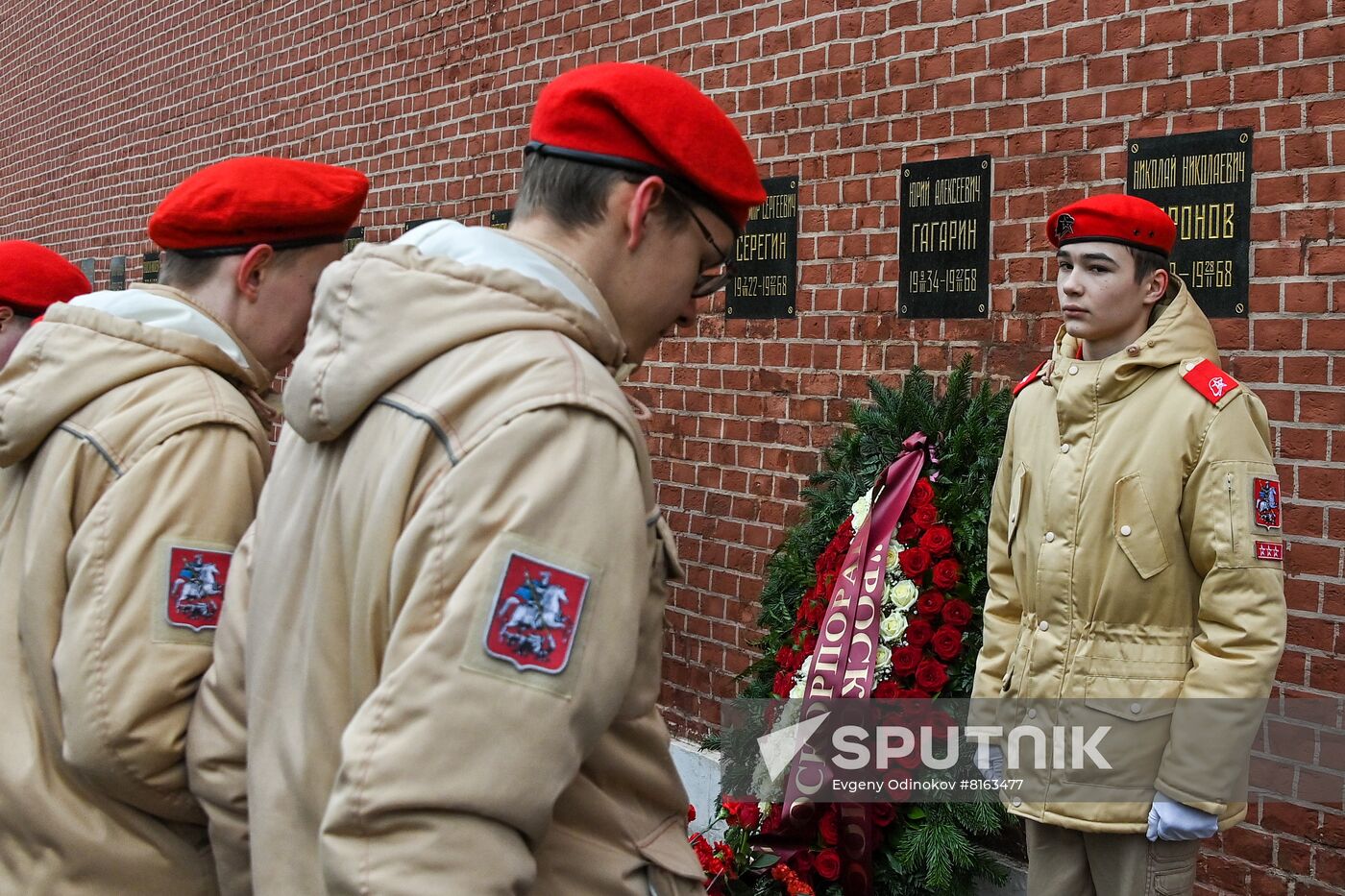 Russia Cosmonautics Day