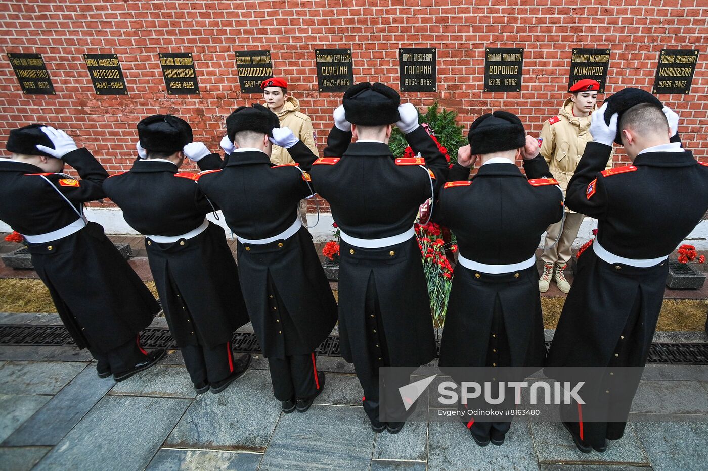 Russia Cosmonautics Day