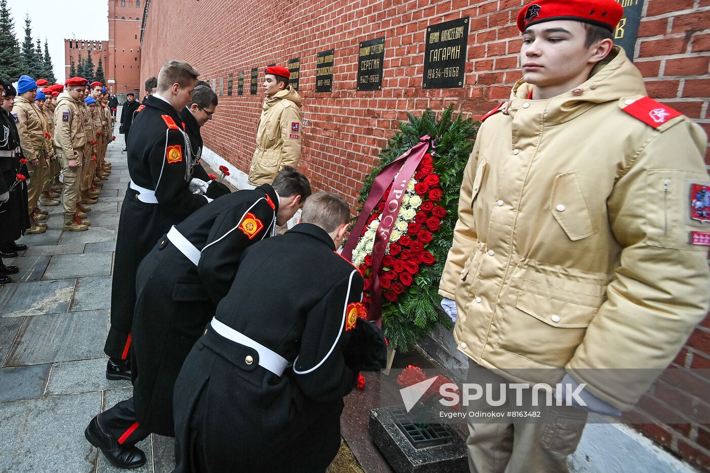 Russia Cosmonautics Day