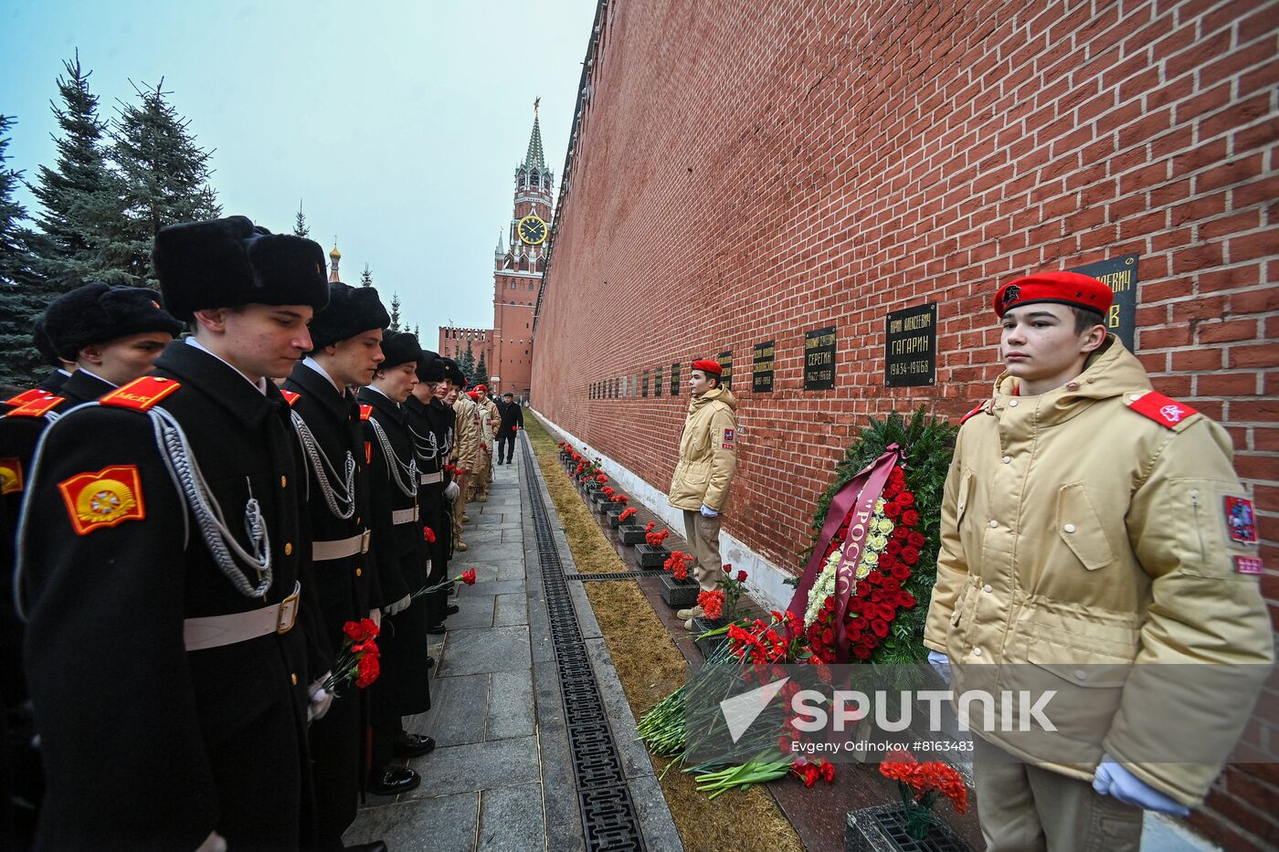 Russia Cosmonautics Day