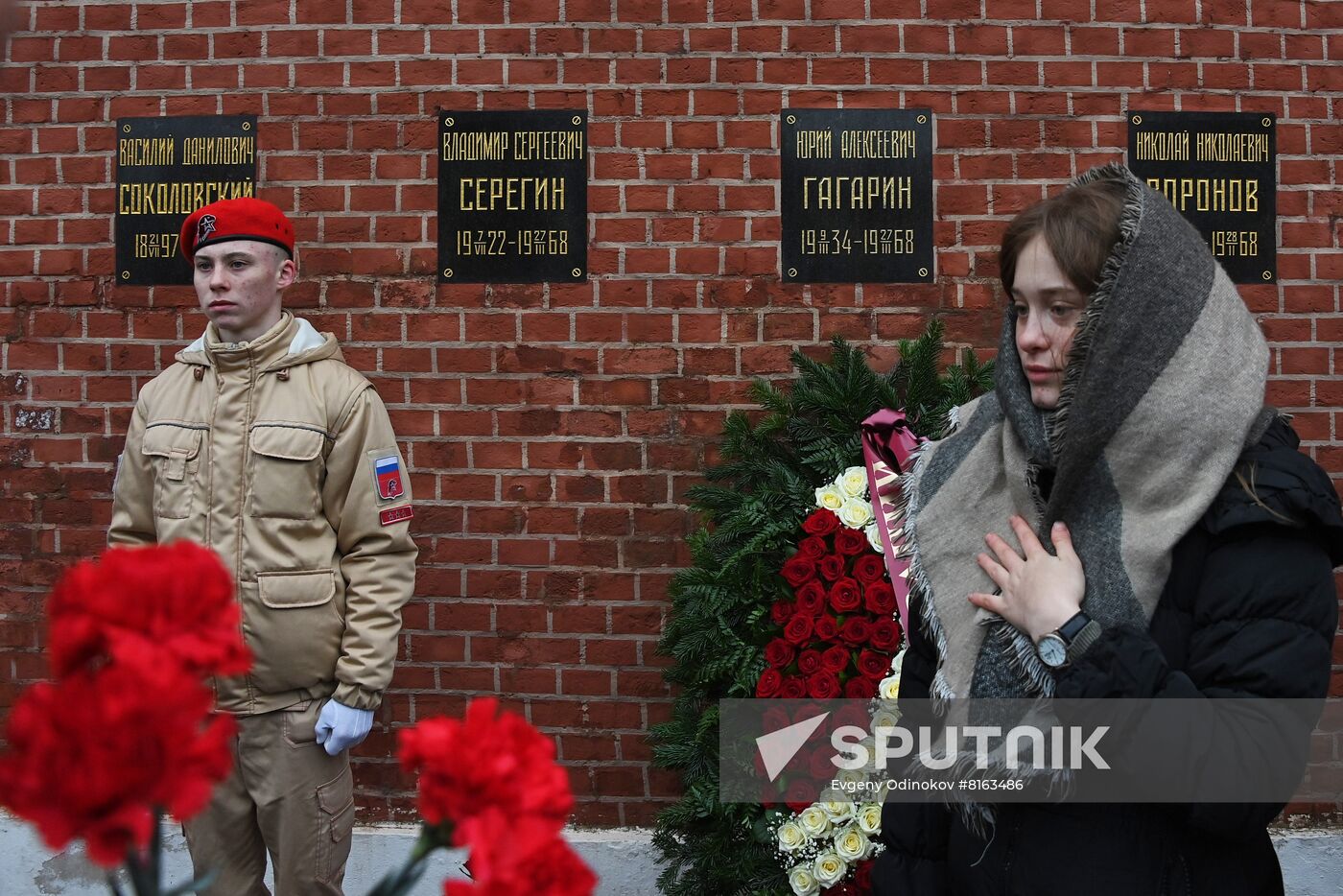 Russia Cosmonautics Day