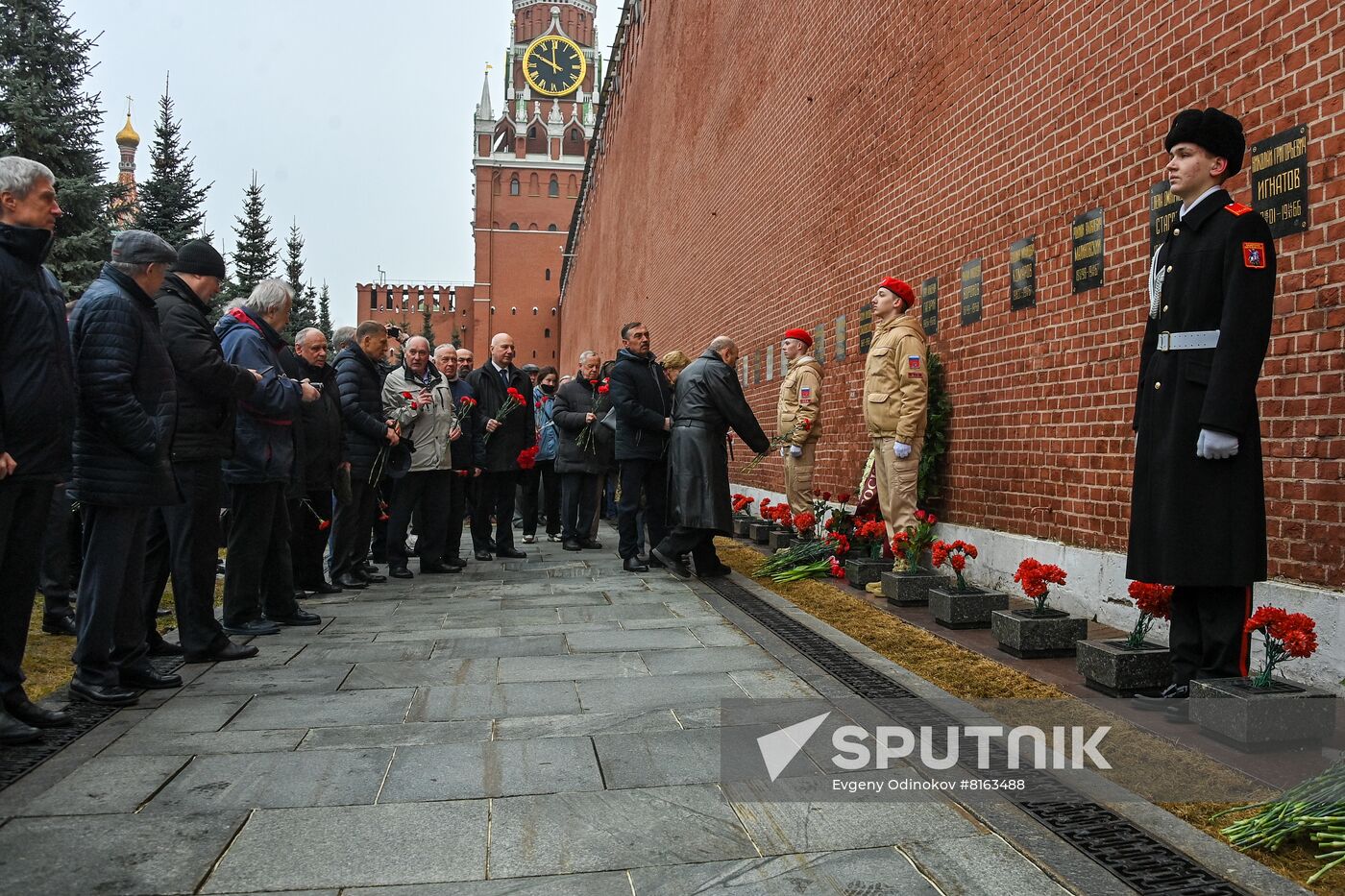 Russia Cosmonautics Day