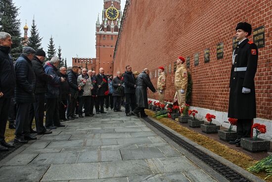 Russia Cosmonautics Day